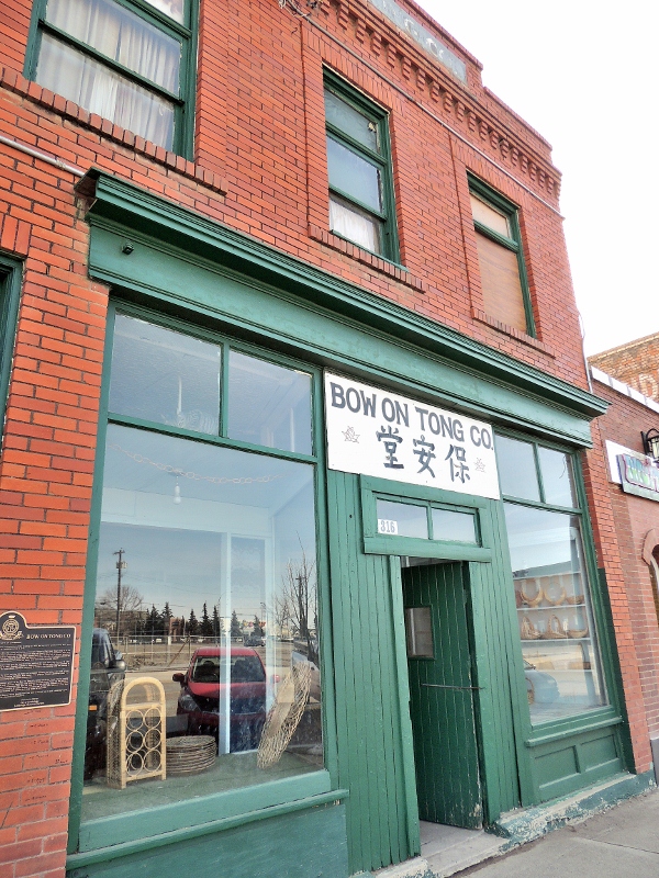 Walking tour of Lethbridge, Alberta